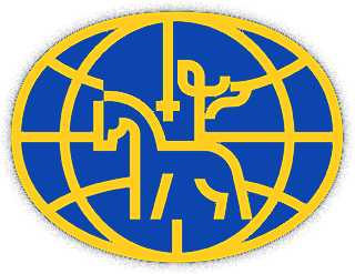 Logo Giallo dell'associazione Veronesi Nel Mondo